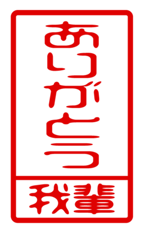 440731195