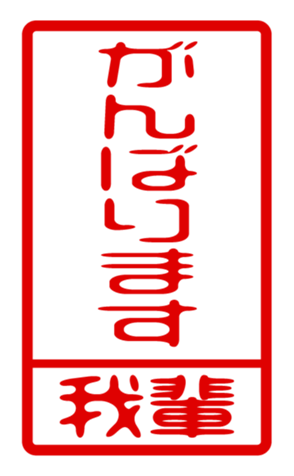 440731197