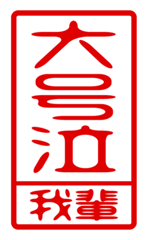440731204