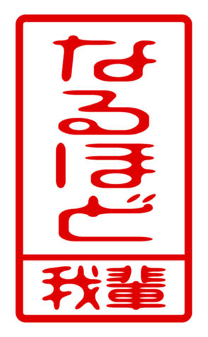 440731208