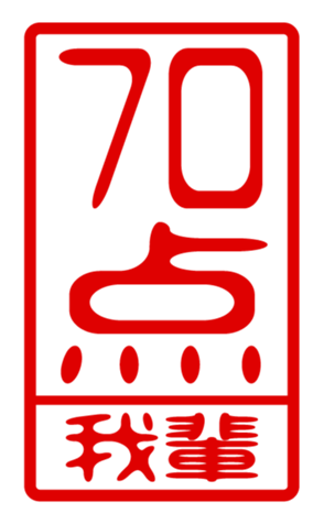 440731218