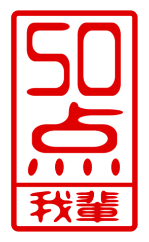440731219