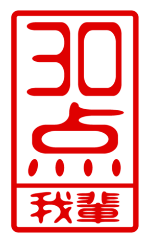 440731220