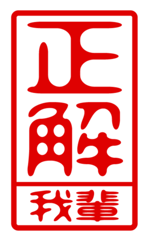 440731222