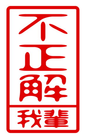 440731223