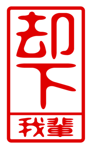 440731225