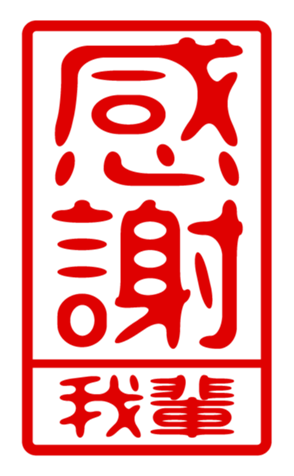 440731226