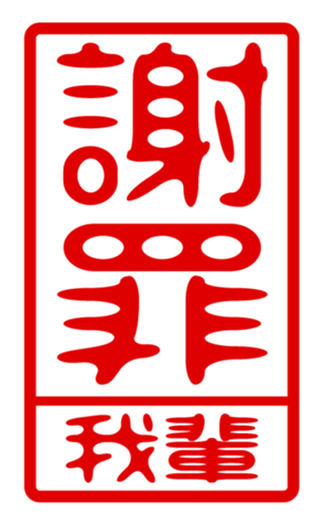 440731227