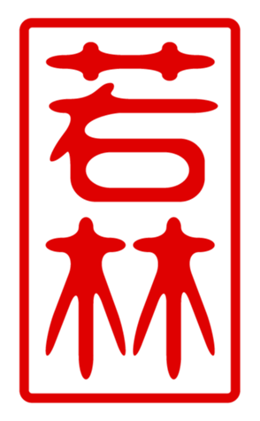 440732686