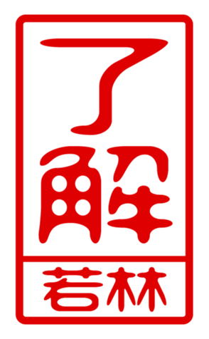 440732687