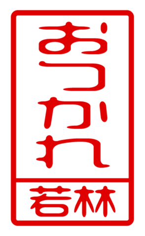 440732689