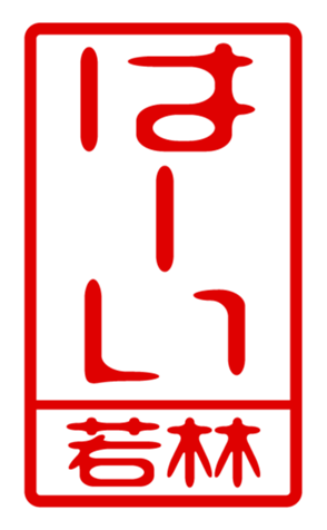 440732690