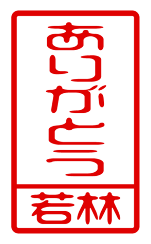 440732691