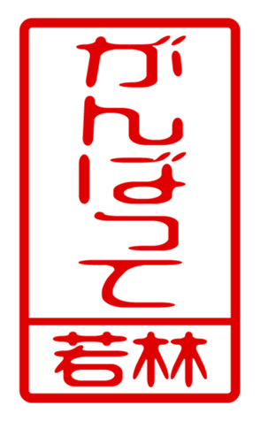 440732692