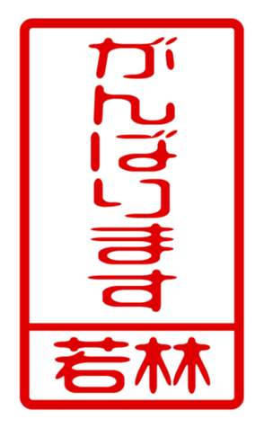 440732693