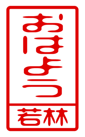 440732694