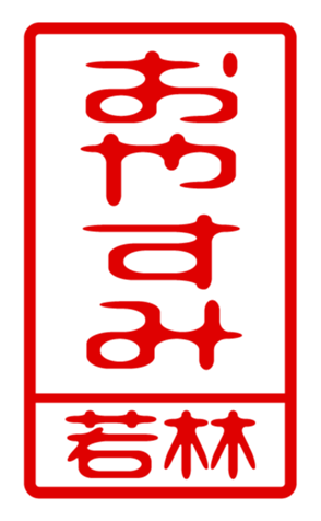 440732695