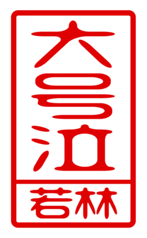 440732700