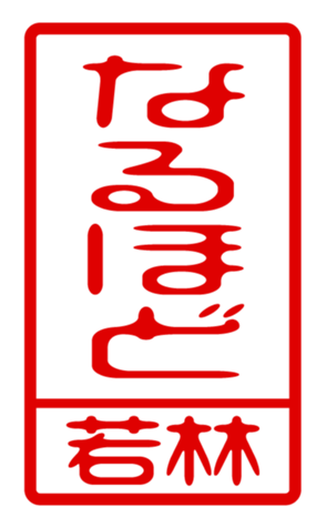 440732704