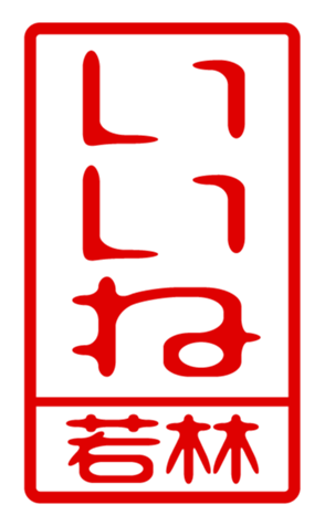 440732708