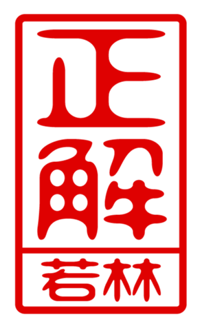 440732718