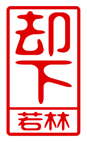 440732721