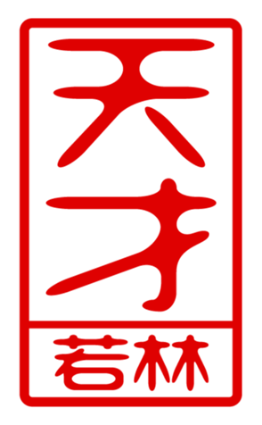 440732724