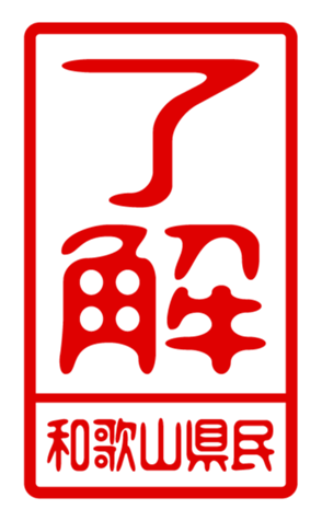 440732831