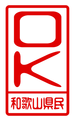 440732832