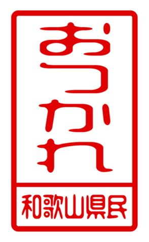 440732833