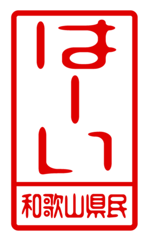 440732834