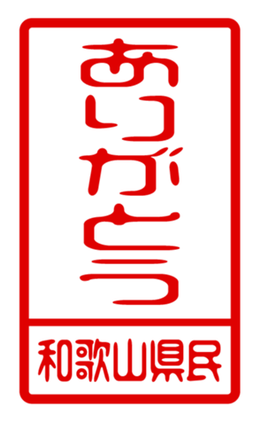 440732835