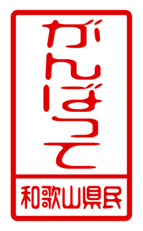 440732836