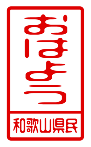 440732838