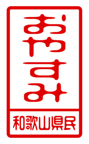 440732839