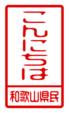 440732840