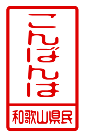 440732841