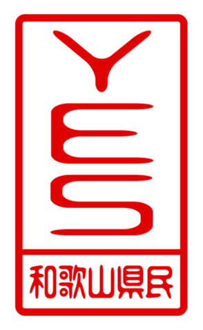 440732846