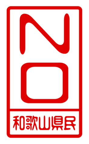 440732847