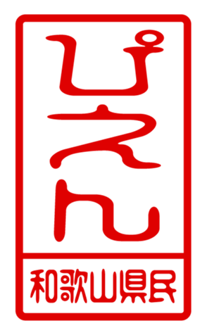 440732851
