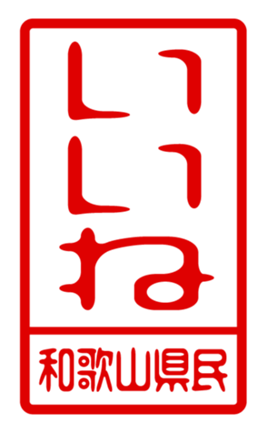 440732852