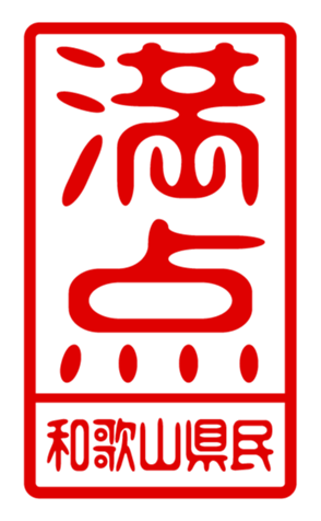 440732857