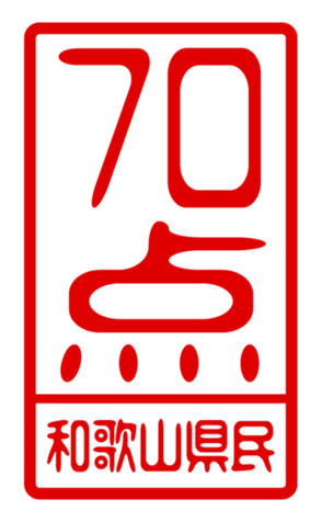 440732858