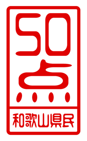 440732859