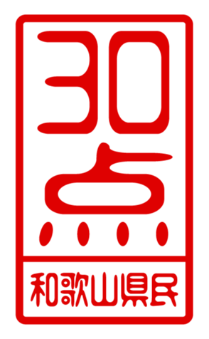 440732860