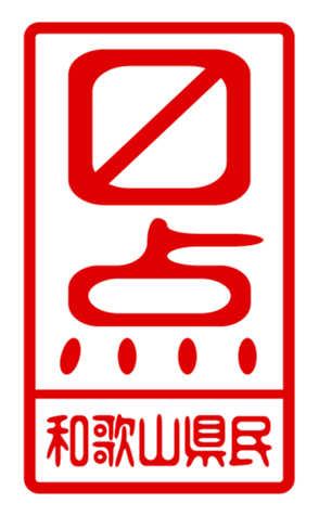 440732861
