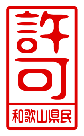 440732864
