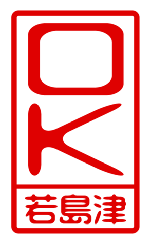 440733160