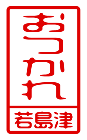 440733161