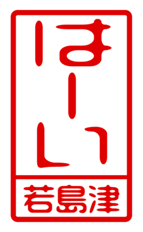 440733162